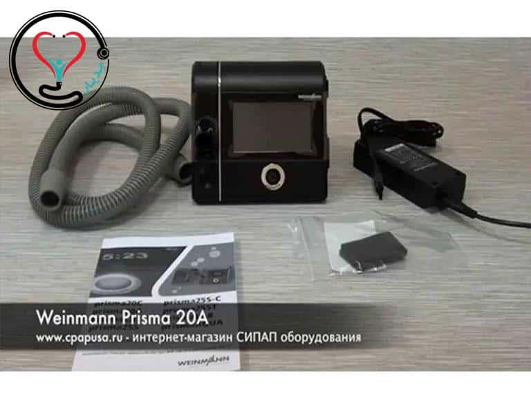 اتو سی پپ لوون اشتاین Prisma Smart